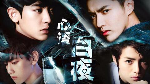 心语白夜橙光游戏,橙光游戏中的奇幻爱情冒险之旅(图2) 心语白夜橙光游戏,橙光游戏中的奇幻爱情冒险之旅(图2)