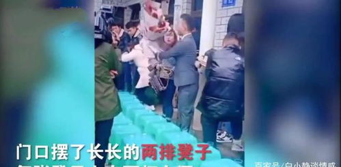 新郎拦门游戏,见证爱情甜蜜瞬间(图1) 新郎拦门游戏,见证爱情甜蜜瞬间(图1)