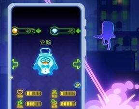 单手可以玩的游戏,畅享无限乐趣(图3) 单手可以玩的游戏,畅享无限乐趣(图3)