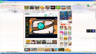 小照游戏视频,重温童年回忆(图3) 小照游戏视频,重温童年回忆(图3)