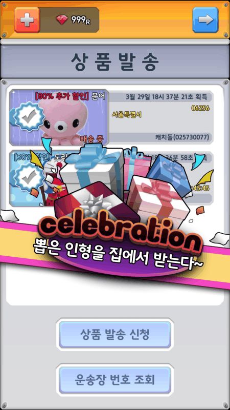 抽牌喝酒游戏规则,轻松畅饮的欢乐时光(图3) 抽牌喝酒游戏规则,轻松畅饮的欢乐时光(图3)