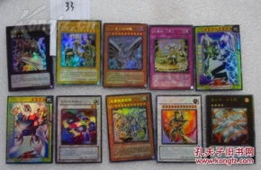 游戏王闪卡图解,揭秘卡牌背后的神秘力量(图3) 游戏王闪卡图解,揭秘卡牌背后的神秘力量(图3)