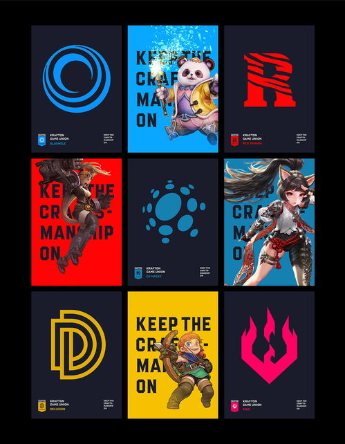 形象设计游戏,打造你的专属形象设计之旅(图1)