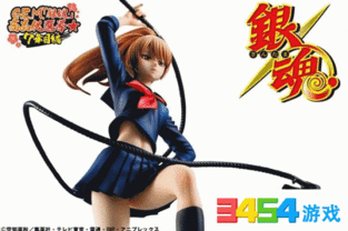 抖s女王手机游戏,解锁神秘魅力的手机游戏之旅(图2) 抖s女王手机游戏,解锁神秘魅力的手机游戏之旅(图2)