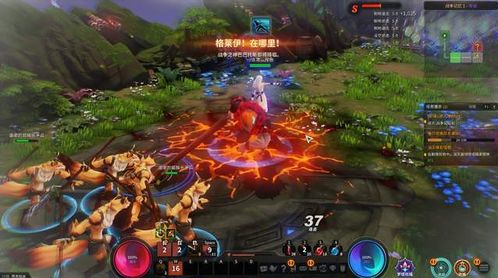 新三大游戏,引领潮流的科技娱乐盛宴(图1) 新三大游戏,引领潮流的科技娱乐盛宴(图1)