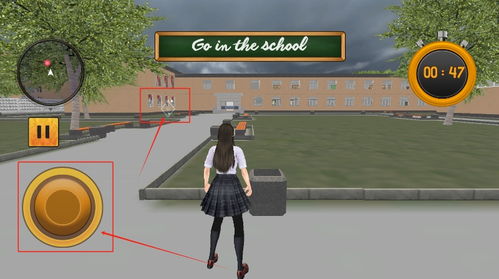 校园模拟器游戏,打造你的青春梦想校园(图1)