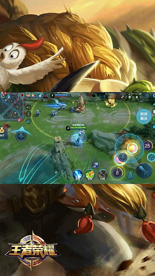 写跑步游戏,打造沉浸式跑步游戏体验(图2)