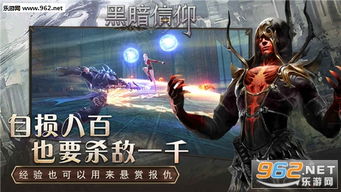 信仰游戏版,探索心灵深处的游戏奥秘(图3)