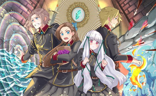 邪恶漫画惩罚游戏,正义与邪恶的较量(图1) 邪恶漫画惩罚游戏,正义与邪恶的较量(图1)