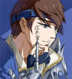 游戏情侣网名搞怪逗比(图3)