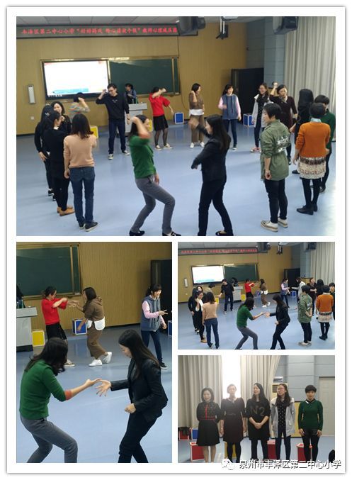 心理团体活动游戏,互动与成长的快乐之旅(图2)