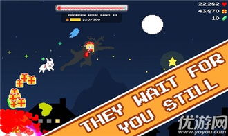 驯鹿游戏手机在线观看,沉浸式体验奇幻冒险之旅(图3)