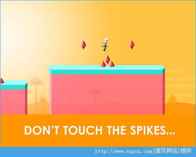 小雨伞室内游戏(图1) 小雨伞室内游戏(图1)