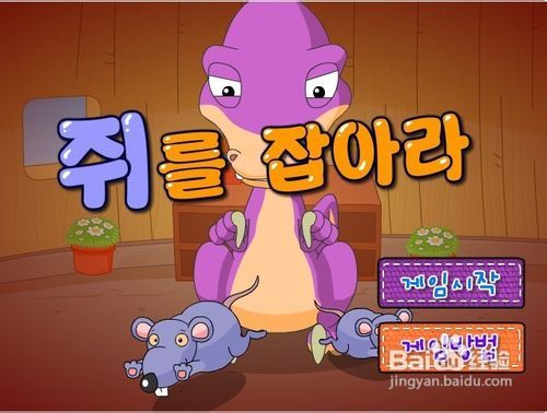 小游戏的小,小游戏的无限魅力之旅(图1) 小游戏的小,小游戏的无限魅力之旅(图1)