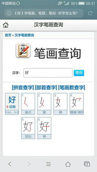 一共有多少笔游戏,海量游戏背后的数据奇迹(图2)