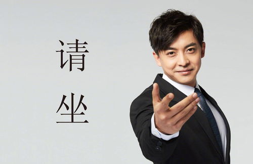 爱情公寓张伟打游戏,爱情公寓里的游戏传奇(图1) 爱情公寓张伟打游戏,爱情公寓里的游戏传奇(图1)