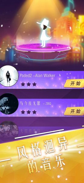 小游戏音效,跟随小游戏音效探寻奇幻冒险之旅(图1) 小游戏音效,跟随小游戏音效探寻奇幻冒险之旅(图1)