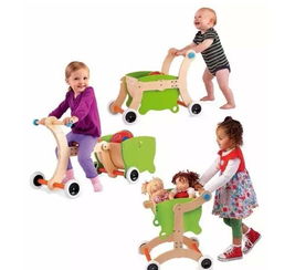 幼儿坐着玩的小游戏,坐着玩的小游戏集锦(图3) 幼儿坐着玩的小游戏,坐着玩的小游戏集锦(图3)