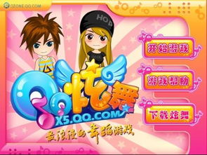 小照游戏之,揭秘虚拟世界的奇妙冒险之旅(图1) 小照游戏之,揭秘虚拟世界的奇妙冒险之旅(图1)