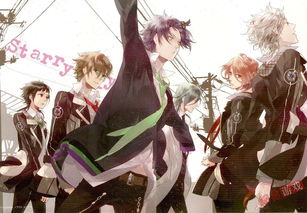 星座彼氏游戏,恋爱攻略一本通(图2) 星座彼氏游戏,恋爱攻略一本通(图2)