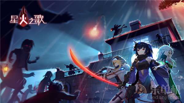 星火介绍游戏,点燃奇幻冒险之旅(图1) 星火介绍游戏,点燃奇幻冒险之旅(图1)