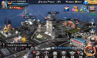 星火介绍游戏,点燃奇幻冒险之旅(图3) 星火介绍游戏,点燃奇幻冒险之旅(图3)