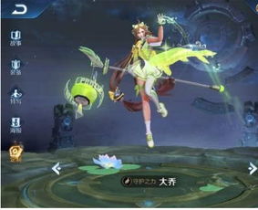 小月新游戏,小月新游戏带你踏上奇幻冒险之旅(图3) 小月新游戏,小月新游戏带你踏上奇幻冒险之旅(图3)