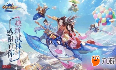 杏子游戏名,探寻神秘果实的奇幻之旅(图2) 杏子游戏名,探寻神秘果实的奇幻之旅(图2)