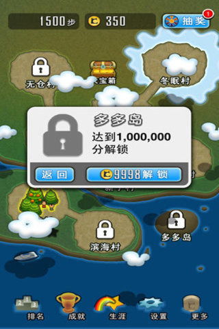 有什么好赚钱的游戏,盘点那些让你轻松赚钱的虚拟世界(图1)