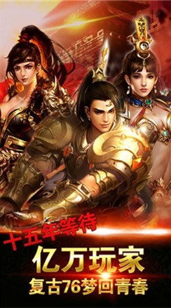 新大陆游戏,探索未知世界的奇幻之旅(图3) 新大陆游戏,探索未知世界的奇幻之旅(图3)