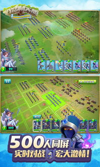 新大陆游戏,探索未知世界的奇幻之旅(图2) 新大陆游戏,探索未知世界的奇幻之旅(图2)