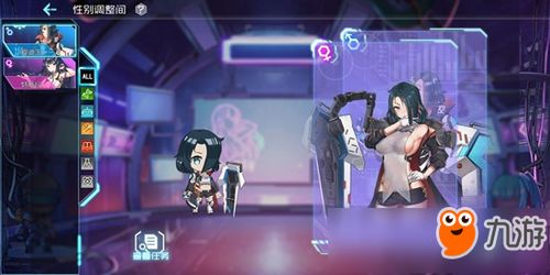 性转游戏手机,探索性转游戏中的虚拟世界(图1) 性转游戏手机,探索性转游戏中的虚拟世界(图1)