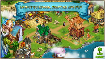 单机游戏平台下载,单机游戏平台下载之旅(图2)