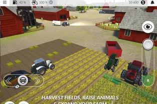 单机游戏平台下载,单机游戏平台下载之旅(图1)