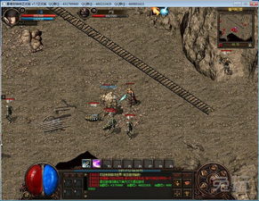 如何制作个传奇单机游戏,打造属于自己的传奇单机游戏之旅(图1) 如何制作个传奇单机游戏,打造属于自己的传奇单机游戏之旅(图1)