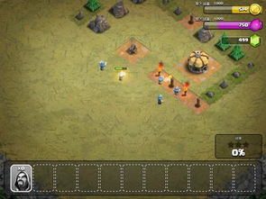 好玩内存又小的游戏(图1) 好玩内存又小的游戏(图1)