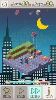 好玩内存又小的游戏(图3) 好玩内存又小的游戏(图3)