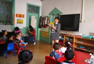 幼儿园教师游戏大全(图3) 幼儿园教师游戏大全(图3)