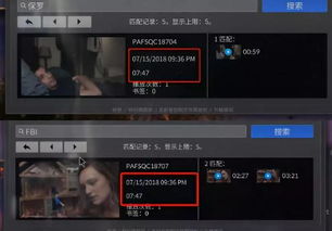 游戏女主播视频模板素材,技能满分!(图3) 游戏女主播视频模板素材,技能满分!(图3)