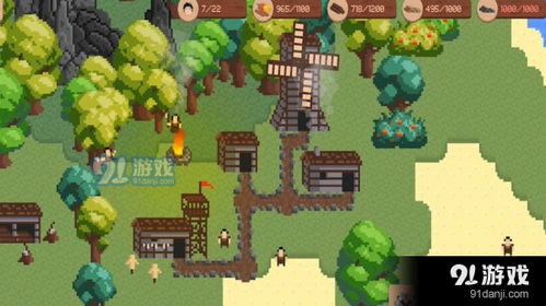 下载大游戏我的世界,我的世界大游戏下载攻略(图2) 下载大游戏我的世界,我的世界大游戏下载攻略(图2)