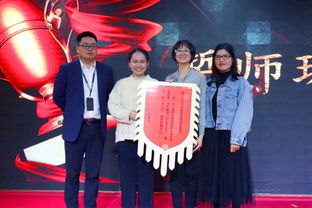 晚会简单的游戏环节,共度精彩晚会游戏时光”(图2)