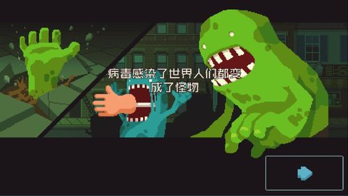 性的单机游戏,沉浸式单人冒险之旅(图3) 性的单机游戏,沉浸式单人冒险之旅(图3)