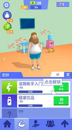 形容游戏宅,揭秘游戏宅的奇幻旅程(图2) 形容游戏宅,揭秘游戏宅的奇幻旅程(图2)