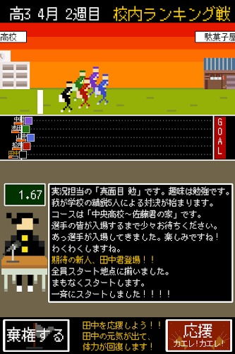 形容游戏宅,揭秘游戏宅的奇幻旅程(图3) 形容游戏宅,揭秘游戏宅的奇幻旅程(图3)