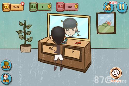 坑爹游戏12攻略钢琴(图2) 坑爹游戏12攻略钢琴(图2)