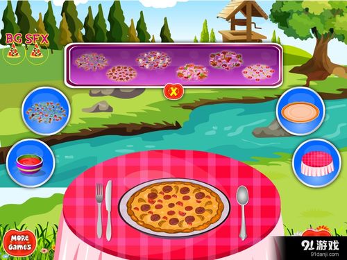 zzzfun动漫app安卓官方版下载 (图2) zzzfun动漫app安卓官方版下载 (图2)