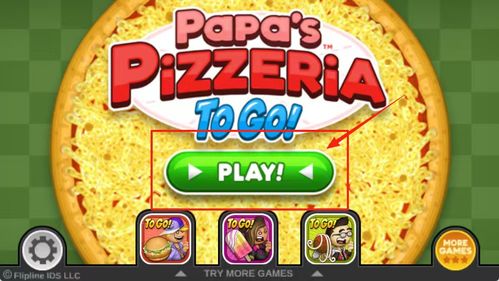 zzzfun动漫app安卓官方版下载 (图3) zzzfun动漫app安卓官方版下载 (图3)