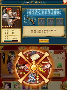 壁纸推荐大全 (图3)