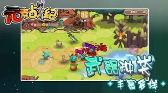 壁纸推荐大全 (图1)