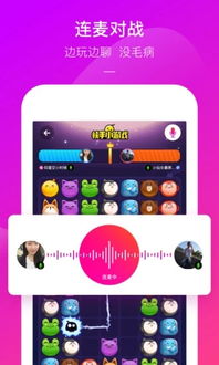 17369妖气山游戏交易服务平台 (图3) 17369妖气山游戏交易服务平台 (图3)